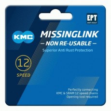 KMC Missing Link 12 NR EPT Silver